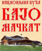 Nacionalna kuća Bajo 1